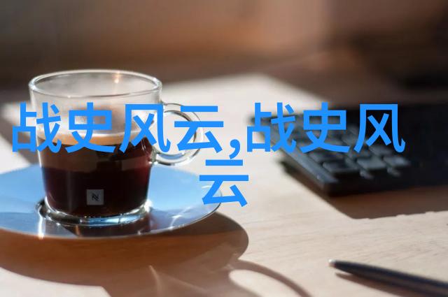 血染的传奇倚天屠龙记中周伯通为何被称作红孩儿