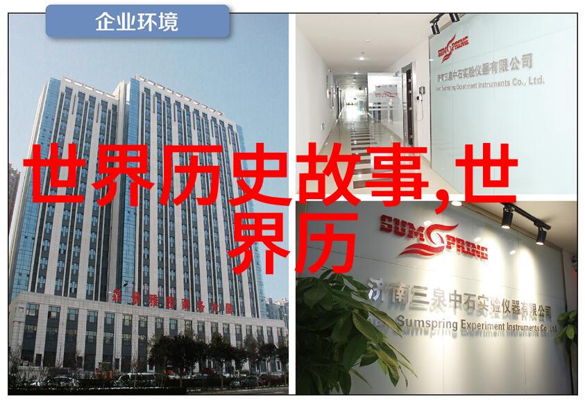 月下孤舟天际之彼方的呼唤