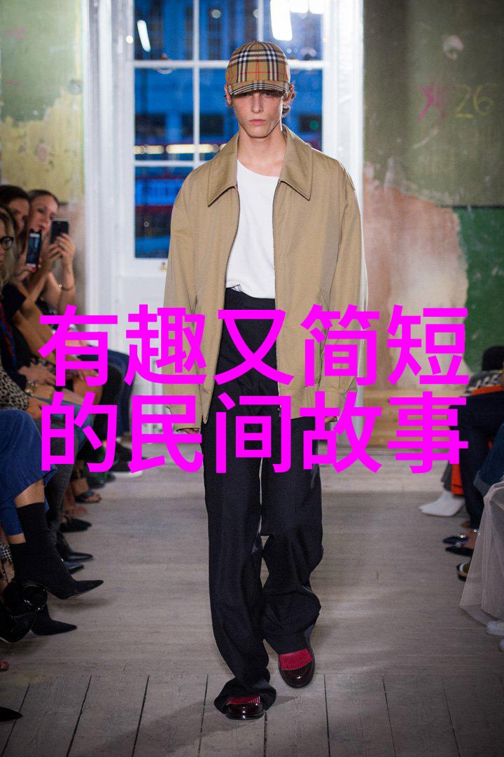 上古神话精选15则简短神话故事