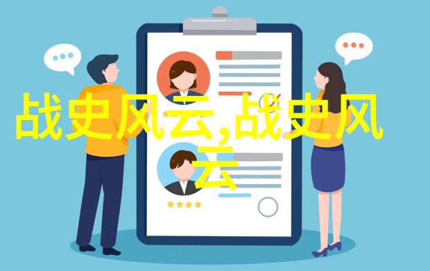华慧麟老一辈京剧表演艺术家的最后舞台