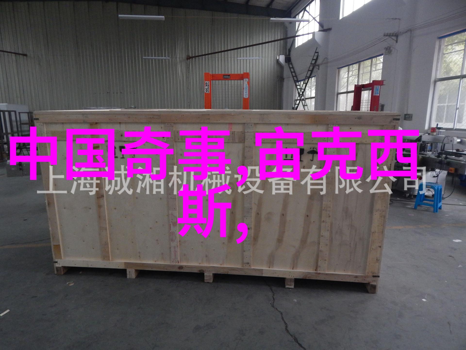 河南戏曲红脸王全场朱桂芹如同豫剧旦行中的璀璨明珠绚烂夺目