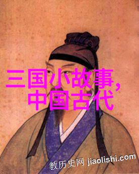 轶事事件录往昔奇闻趣事的编年史