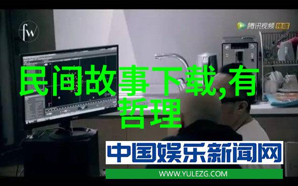 彭林刚京剧票友与剧史论研究者代表着社会对京剧艺术的传承与发展