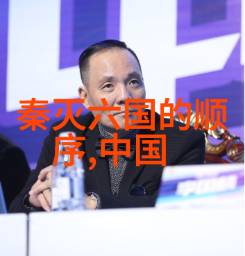 关于古代名人的历史故事 - 碧波荡漾唐代诗人李白的浮生若梦