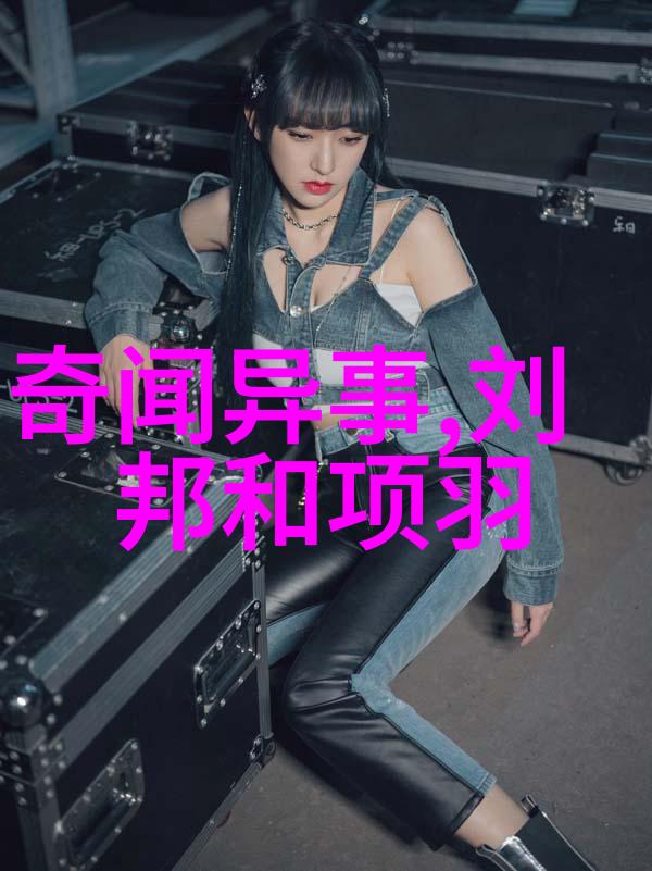 从卡夫到沙赫里亚尔一千零一夜的宫廷爱情故事探秘