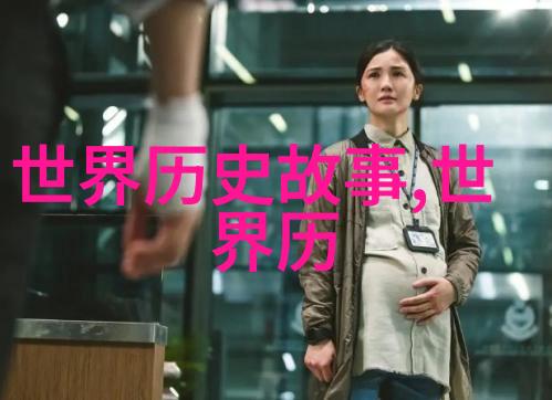 宋朝赵宗全反复称道赵㬎乃造化弄人的末代皇帝