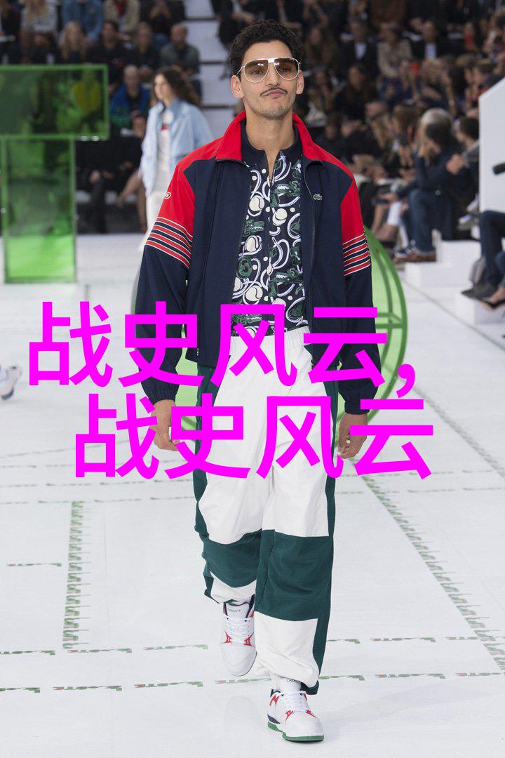 中国神话传说精选龙的传说天地之创造后土娘娘