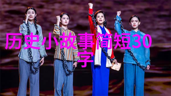 神奇童话世界少儿传说故事全集古老传承中的现代魔法