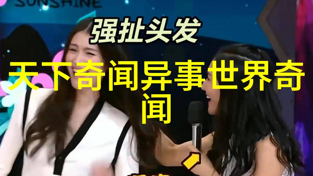 少儿神话故事大全-童心荡漾重现经典的神秘色彩