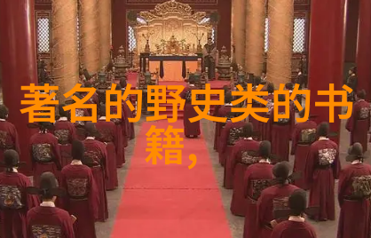 迷迷糊糊进了岳网络用语中的岳指高峰或顶点形容做出某事后感到非常兴奋或满足