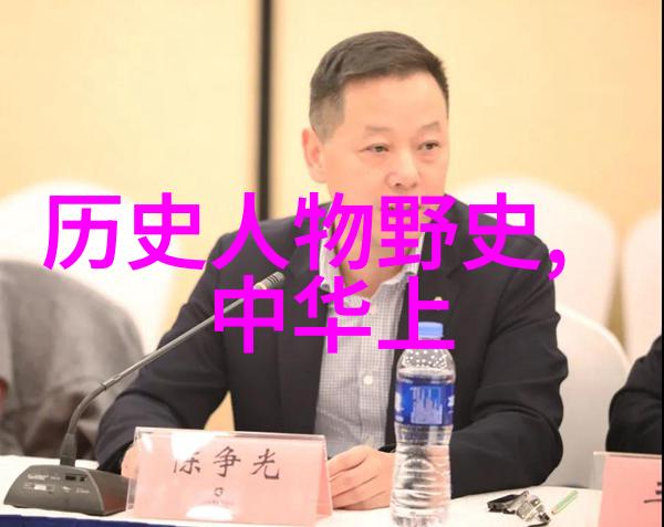明朝16位权力之轮的转动与历史的铭记
