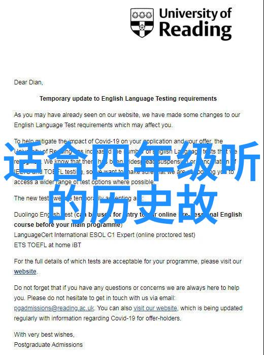 李福胜中国京剧大师排名中的反复之星兼具京剧票友与相声演员双重身份