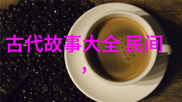 介绍一个神话故事我亲眼见证的那场龙与凤凰的悲欢