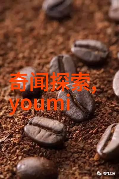 天空之神的彩虹桥