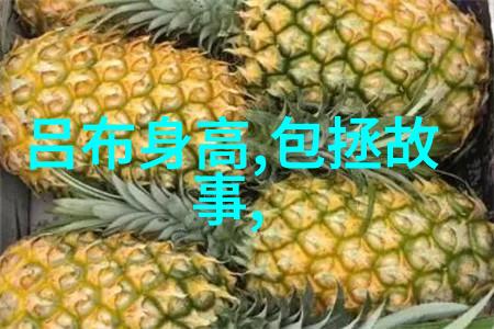 空中小姐的温柔束缚