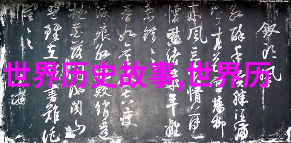 黄梅戏艺术节变身女驸马开闭幕式一改常态搬到户外大舞台
