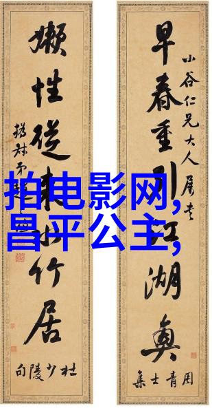 歌手2017第3期完整版精彩回顾汤灿激情演绎