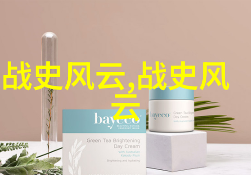 世界100位杰出名人中的曾仕强