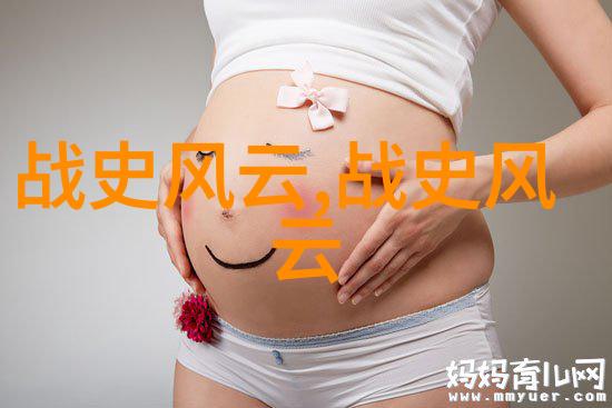 历史的迷雾龙脉之谜与古代盗匠的秘密工坊