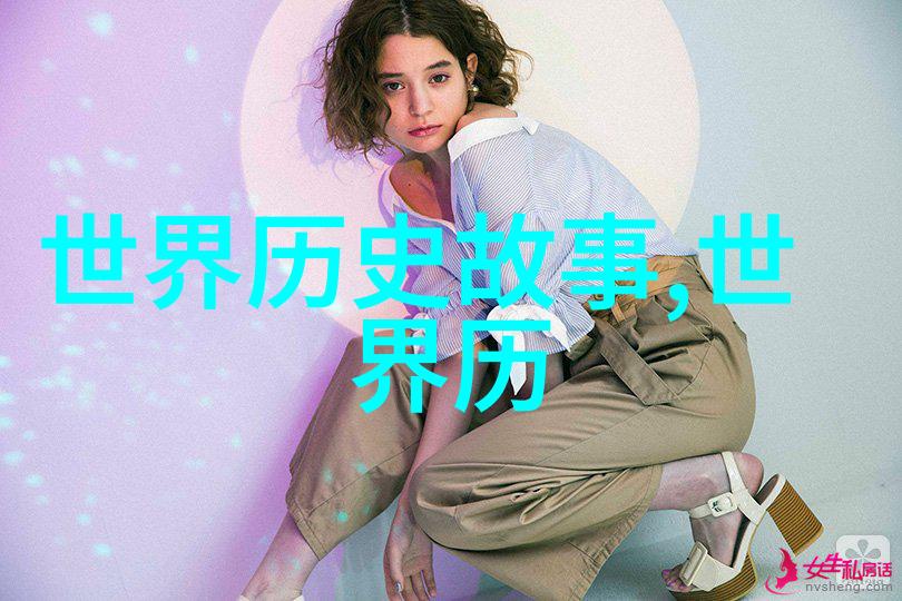 在现代文化作品中这些传统的二十则神話故事又是如何被重新解读和融入进去