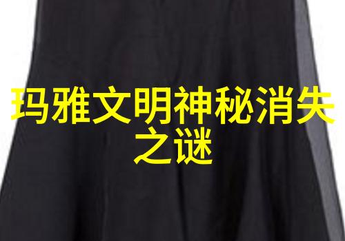 明朝历史简介土木堡之战中皇帝的物品遭遇了多少损失