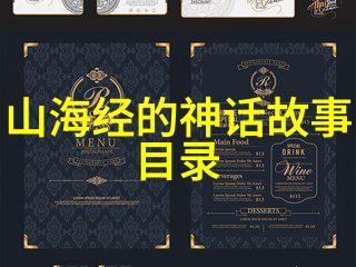 明朝那些事儿全集有声小说揭秘历史中的传奇与悲欢