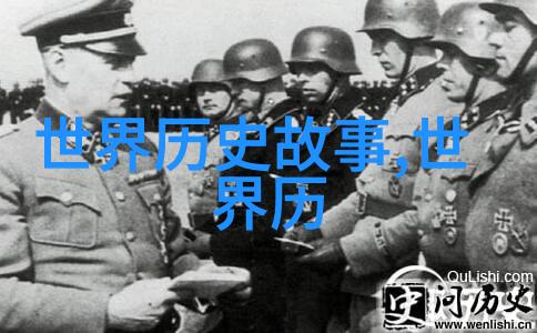 谁来掏龙具解析传说中的神秘任务