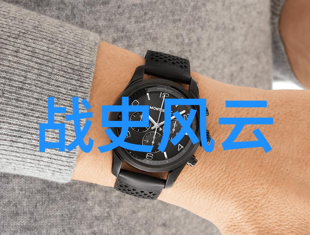 从龙宫到荒漠中国神话故事中的逆袭与奇迹