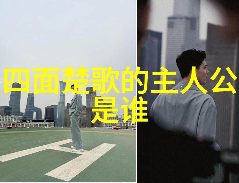 从天而降的遗产 埃及古埃及宗教中的托特与太阳之母努特