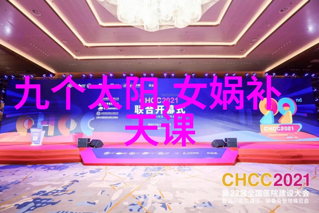 李昶古代中国人的励志故事