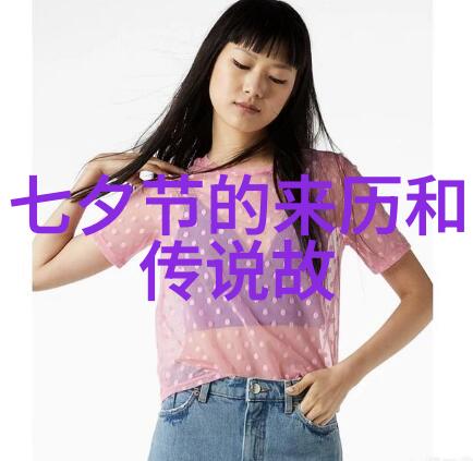 从风起云涌到默契共存中国经典历史故事的反差篇章