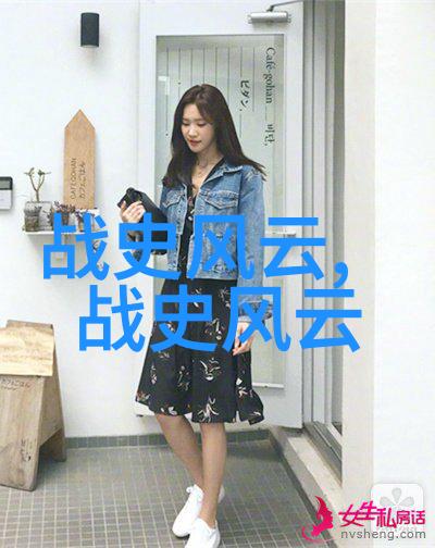 王氏历史名人南齐废帝萧昭业皇后帏薄不修私生活如乱局何婧英独承重擎