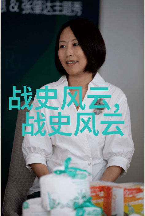 被遗忘的皇帝一个隐藏在历史深处的趣闻