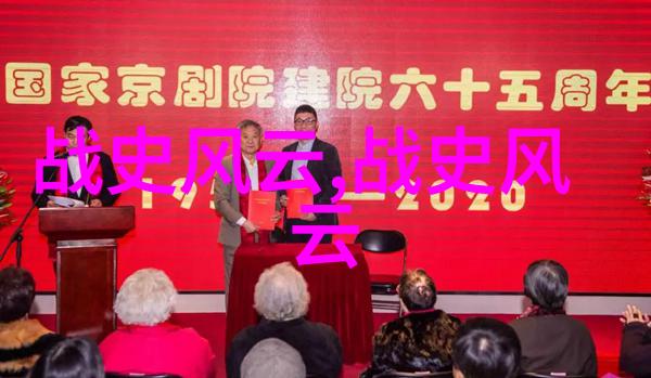 宋朝的奇遇金陵女子与一枝落叶之间的传奇故事