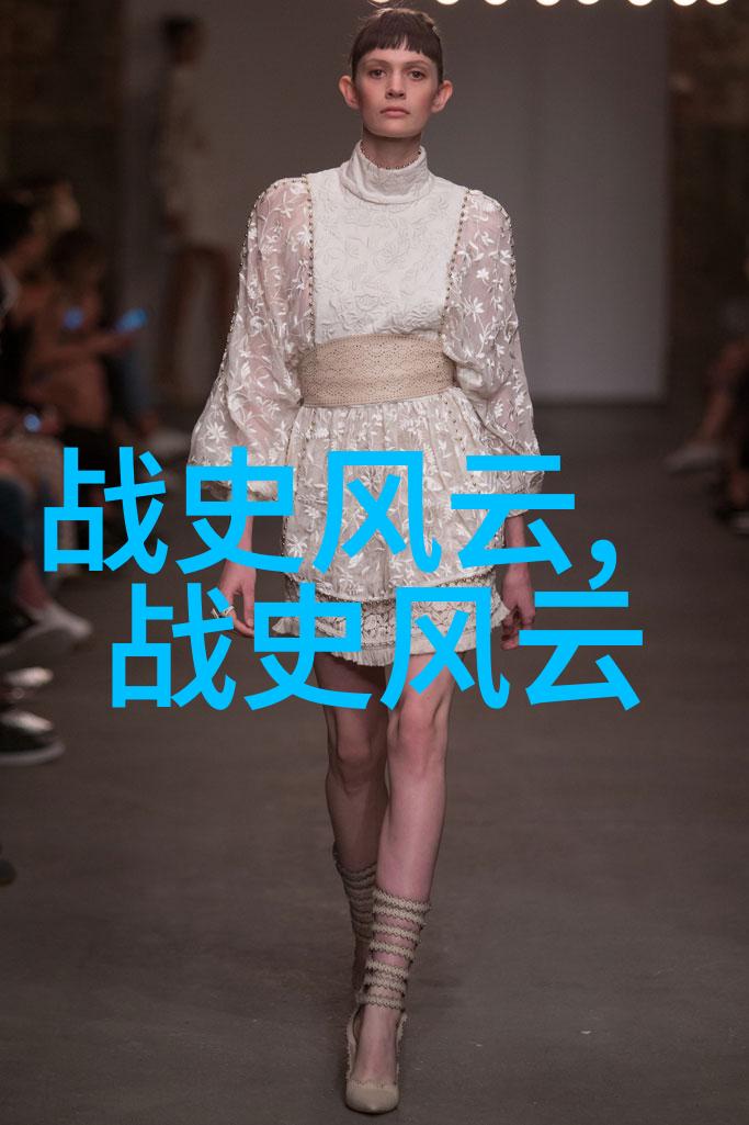 中国近代历史中有哪些令人惊叹的偶然事件