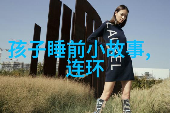 亨廷顿文明划分中的元圣宗忠武皇帝察合台传奇如何一位伟大君主在征战中走向永 sleep