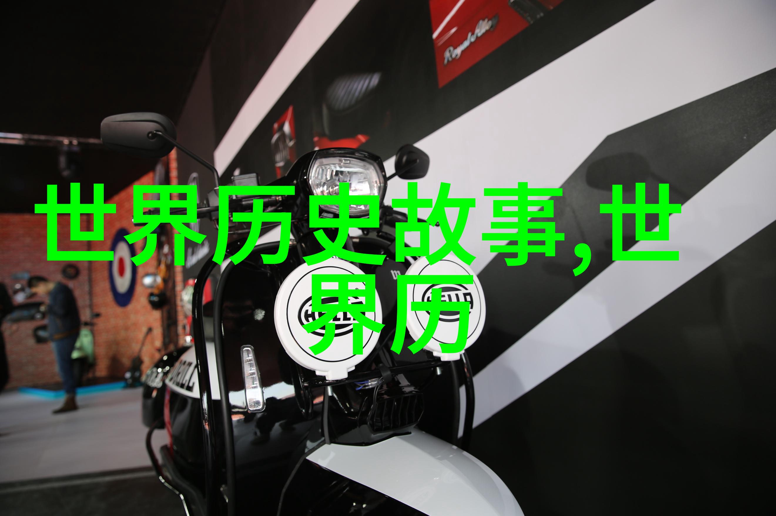 你知道我国古代有哪些书法家的笔墨如同天籁之音董其昌便是其中的一位高山流水般的书法大家