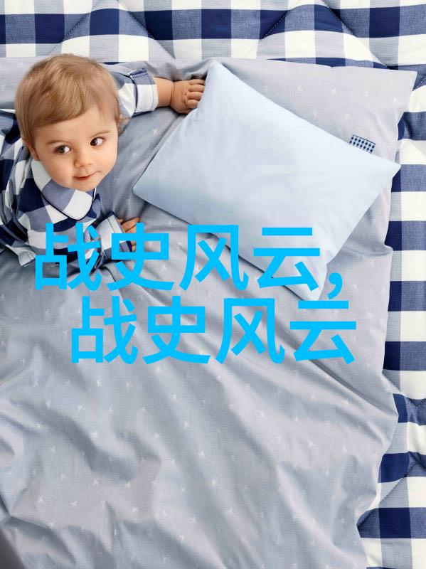 月壤水污染的绿色克星13家科研机构共同探索