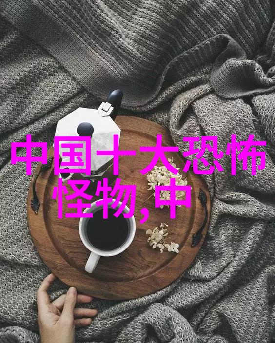 野史趣闻ppt我来给你讲个关于清朝秘密社团的幽默事件