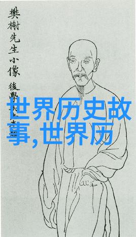 1986年春晚那些令人作呕的恐怖片段