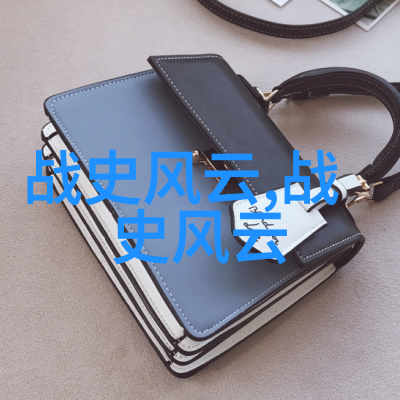 视频总结宝贝是否欠C很久了探究关系中的债务与沟通