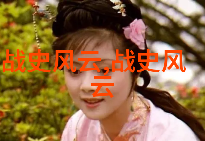一千零一夜 - 魔境奇遇揭秘阿拉伯传说中的神秘夜晚