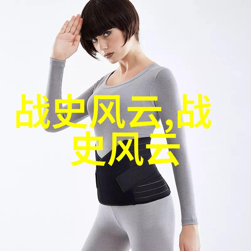 正德皇帝简介明朝第十位皇帝万花风华之主自然景观下的历史巨星