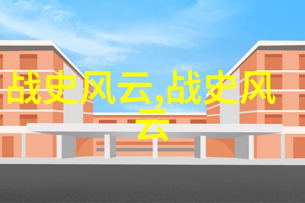世界历史小故事百篇古埃及金字塔的建造