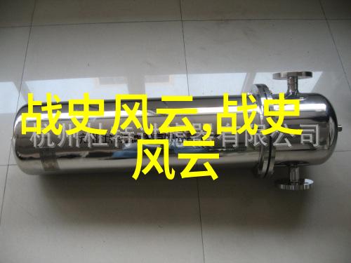 赵祯宋朝第四位皇帝自然之下平静无事