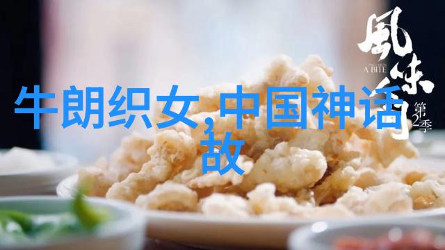 神奇的乌龟与太阳之旅适合二年级的小朋友们