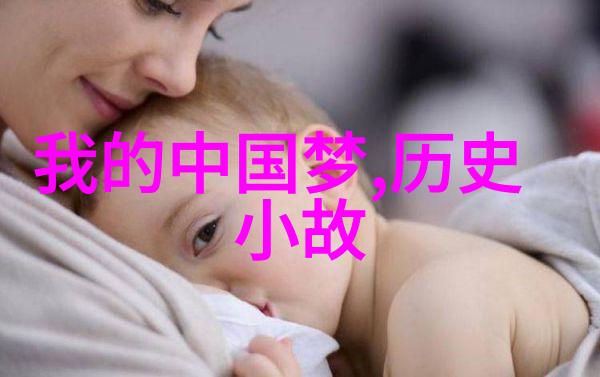 关于中国历史人物的故事我亲眼见证了李白的诗行飞扬