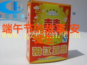 后羿射日传说中的力量与现代的启示