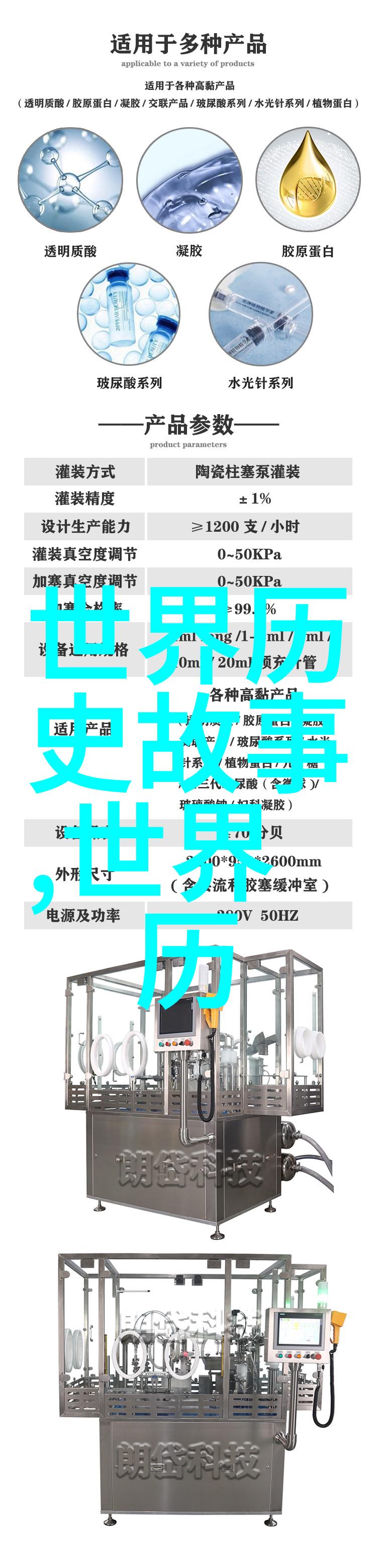 男人大鸟硬起来视频我是不是该看点什么正经的