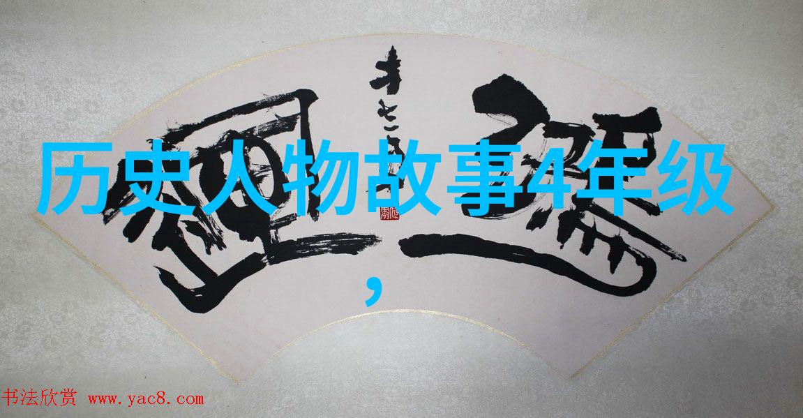 战场上的傻瓜们二战时期的那些搞笑故事